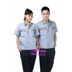 供應夏季短袖工作服男汽修勞保電焊服裝廠服半袖工程服定制