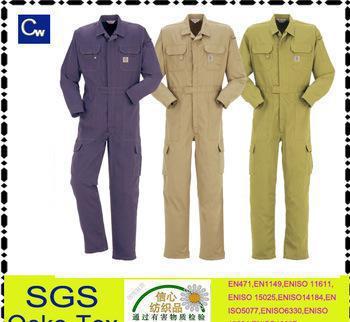 現(xiàn)貨短袖工作服 夏天透氣吸汗襯衫工作服 長(zhǎng)袖勞保服裝