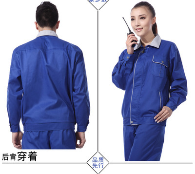 批發(fā)采購(gòu)制服、工作服-工作服長(zhǎng)袖 套裝男 汽車維修工服 工裝 廠服 勞保服裝促銷.