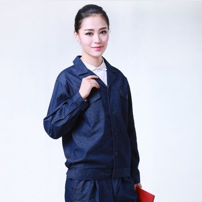 特價庫存勞保服批發 快遞廠服工衣定做 春季長袖男工作服套裝汽修