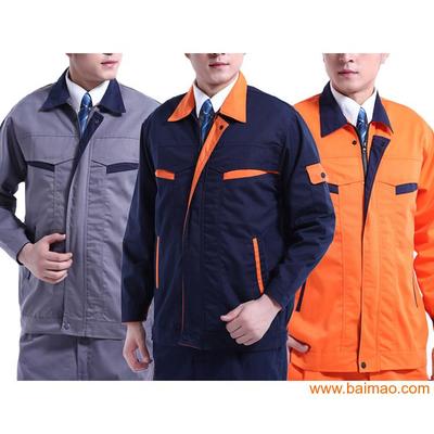 選擇新款工作服定制 品質、價格與服務的全面指南