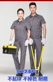 專業定制，安全守護 臨沂勞保服裝的匠心制造