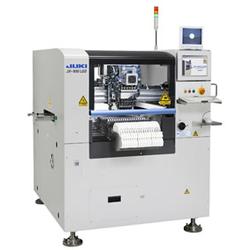 北京市電子產(chǎn)品制造設(shè)備及計(jì)算機(jī)零配件批發(fā)供應(yīng)概述